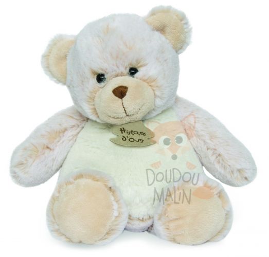  peluche zanimoos ours boule beige blanc 